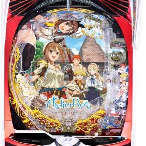 【画像】『ライザのアトリエ』のパチンコ、やりたい放題でほぼエロゲに