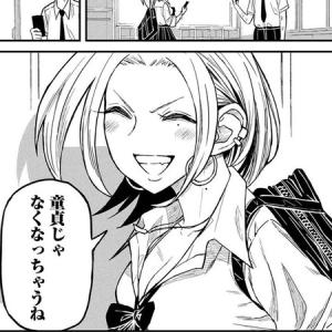 【画像】「ヤリマン」ヒロイン、人気キャラが1人もいない