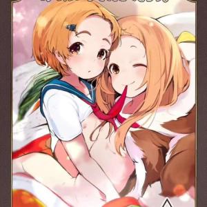 《デレマス》少子化対策法で結婚年齢が引き下げられた世界線です！ww薫と結婚したPが仁奈と浮気をし、一緒に3Pをしちゃう同人誌・・羨ましいww