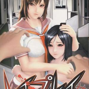 販売中止に追い込まれた『レイプレイ』という傑作エロゲー
