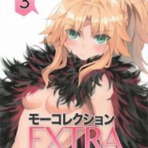 ≪FGO≫ 2024年冬コミ(C105)！モードレッドのフルカラー画集♪赤が良く似合うモードレッドが全部可愛い♡髪紐を咥えながら髪を上げているモードレッドが一番キュンキュンしました♪