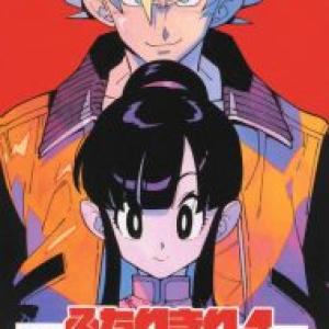 ≪ドラゴンボール≫ やっぱり夫婦はこれくらい仲良しがいいよね！って思った同人誌♪スーパーサイヤ人状態の悟空とチチが夫婦いちゃラブエッチをするだけなんだけど・・なんか嬉しい気持ちになりましたww