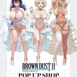 【画像】「生き恥ウェディング」とかいうドスケベ衣装はもっと流行っていい