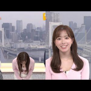 グッド！モーニングで田原萌々アナが早朝から谷間おっぱいを見せる放送事故