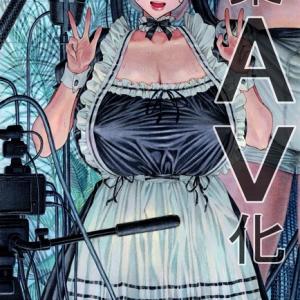 【悲報】快楽天エロ漫画家、この投稿が「実写と同等または写実的な画像投稿」としてpixivを凍結されてしまう