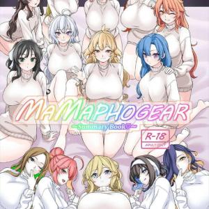 《シンフォギア》14名の美少女がフェラやパイズリ、授乳手コキや生ハメ膣内射精で搾精♪最後は睡姦でパイズリや中だしセックスでめちゃくちゃ怒られちゃいますww