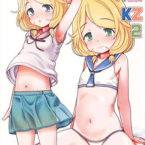 【デレマス】ロリ×マイクロビキニ同人誌♪水着を脱がされロリま〇こを弄られむずむずしちゃうこずえ♡生ハメ膣内射精をされた後にお掃除フェラを一生懸命する姿が最高に可愛いです！！