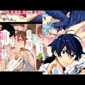 元ジャンプ作家が描いたエロ同人漫画がFANZAで10円セール