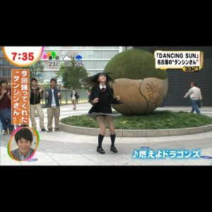TVで素人JKがダンスでスカートが捲れてパンチラwww