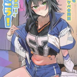 《学マス》牛柄ビキニ姿でPとエッチなダイエットをしたり、寝落ちしてことねにくぱぁをしてもらいながらおしっこをしたり、対面座位でオホりながら生ハメ膣内射精されちゃう手毬♡
