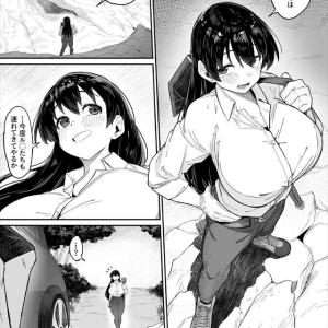 【瑠璃の宝石】乳首をつねられ母乳をまき散らしながらぼて腹でオホりまくる凪・・数か月前にDQN野郎達に拉致られ、ひたすら凌辱されて体中に落書きをされちゃう外道っぷり！！