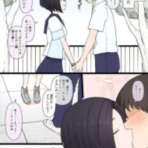 ≪ラブプラス≫ NTRプレイが好きでも程度があります！こんなガッツリセフレに調教された凛子と知ってしまっても興奮するタイプと引いちゃうタイプがいるんです！！写真は貰いたいけどww