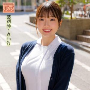 医学部からAVデビューした白羽舞菜が素人AVにコッソリ登場