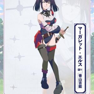 【画像】来期アニメのこのキャラがエッチすぎる