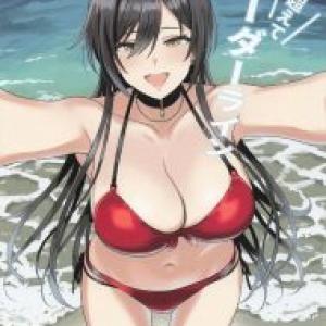 ≪シャニマス≫ 咲耶「何度もすればするほどもっとアナタが欲しくなってしまうね♡」騎乗位でベロチューをしながらアヘ顔で感じる咲耶♪プライベートビーチでのイチャラブ作品をどうぞ♪