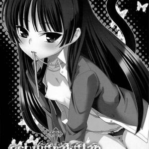 黒猫「は　はやく・・・　もう内側がむずむずして・・・」【俺妹】schwarz katze　シュヴァルツカッツェ