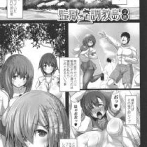 News Edge ニュース エッジ